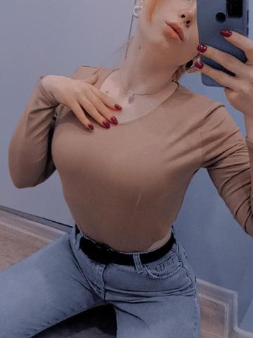 Элина