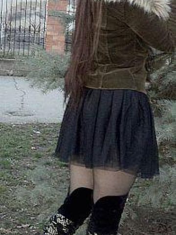 Лея