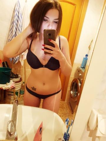 Индивидуалка Хельга Фотография 2